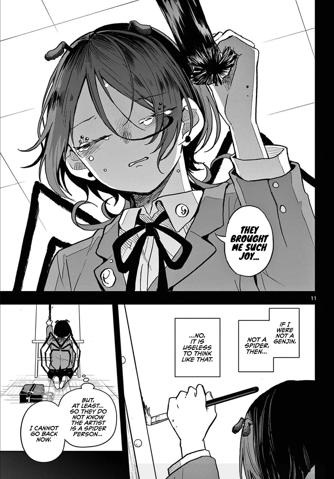 Read Tsumiki Ogamis Not So Ordinary Life EN Manga Online