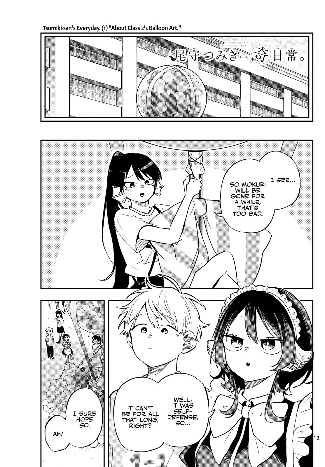 Read Tsumiki Ogamis Not So Ordinary Life EN Manga Online