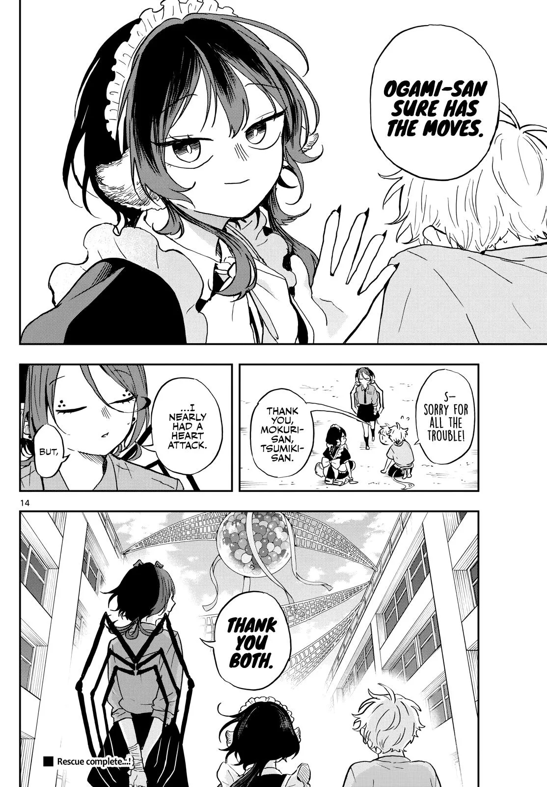 Read Tsumiki Ogamis Not So Ordinary Life EN Manga Online