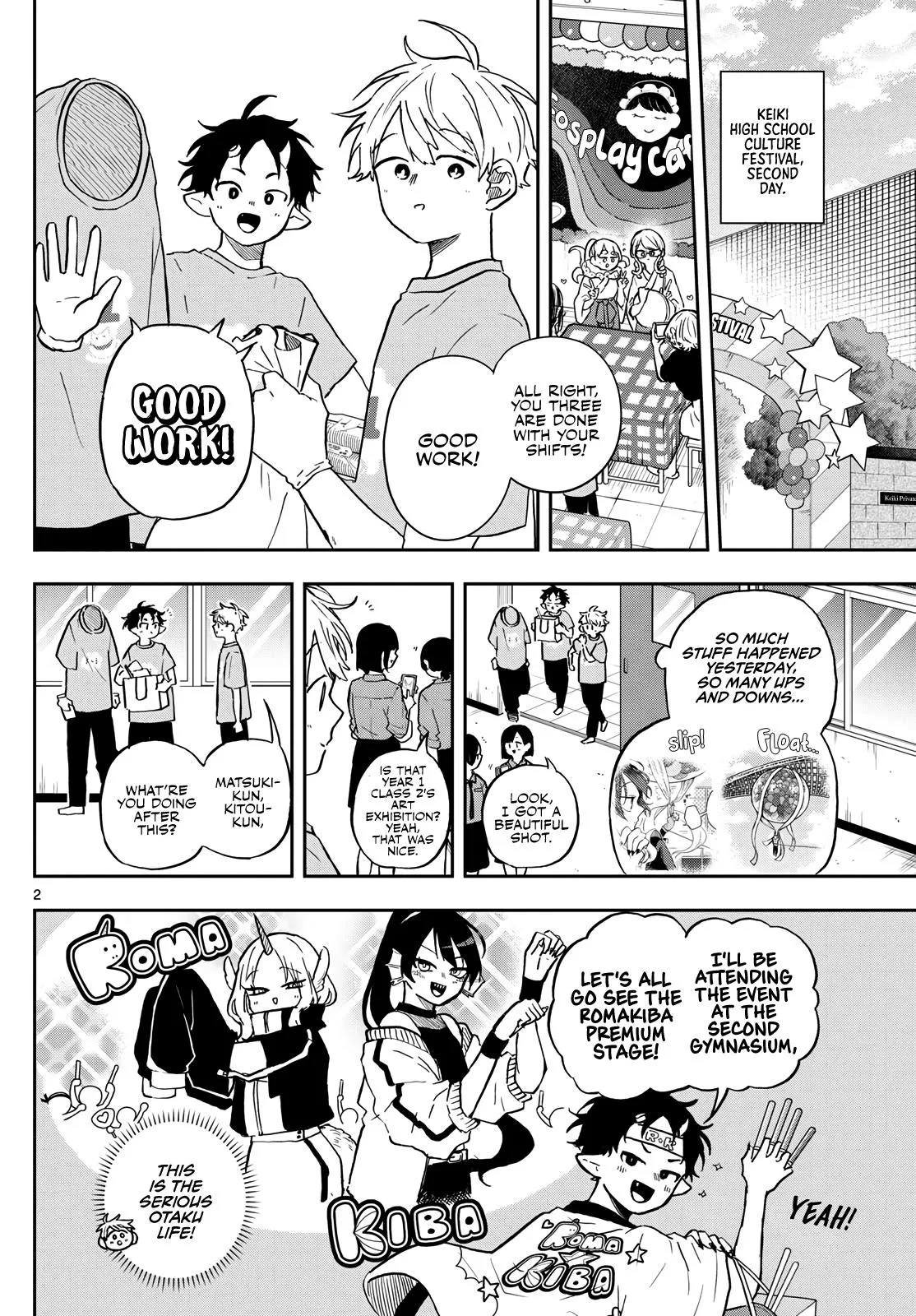 Read Tsumiki Ogamis Not So Ordinary Life EN Manga Online