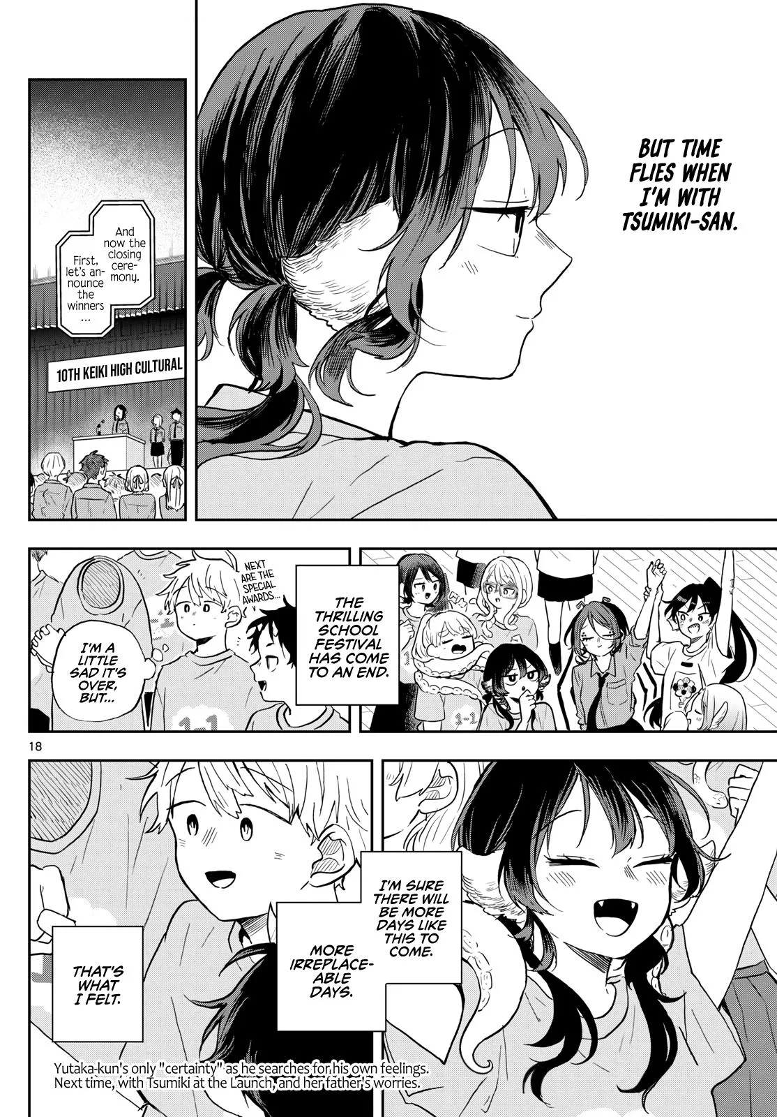 Read Tsumiki Ogamis Not So Ordinary Life EN Manga Online