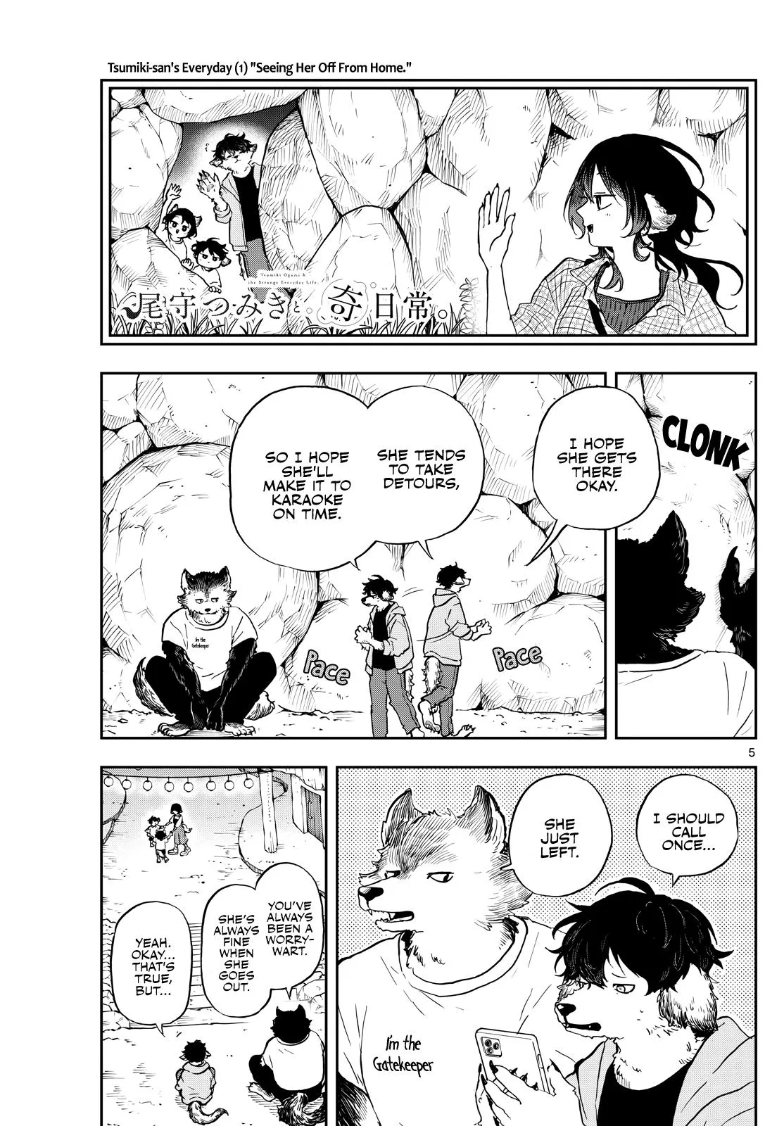 Read Tsumiki Ogamis Not So Ordinary Life EN Manga Online