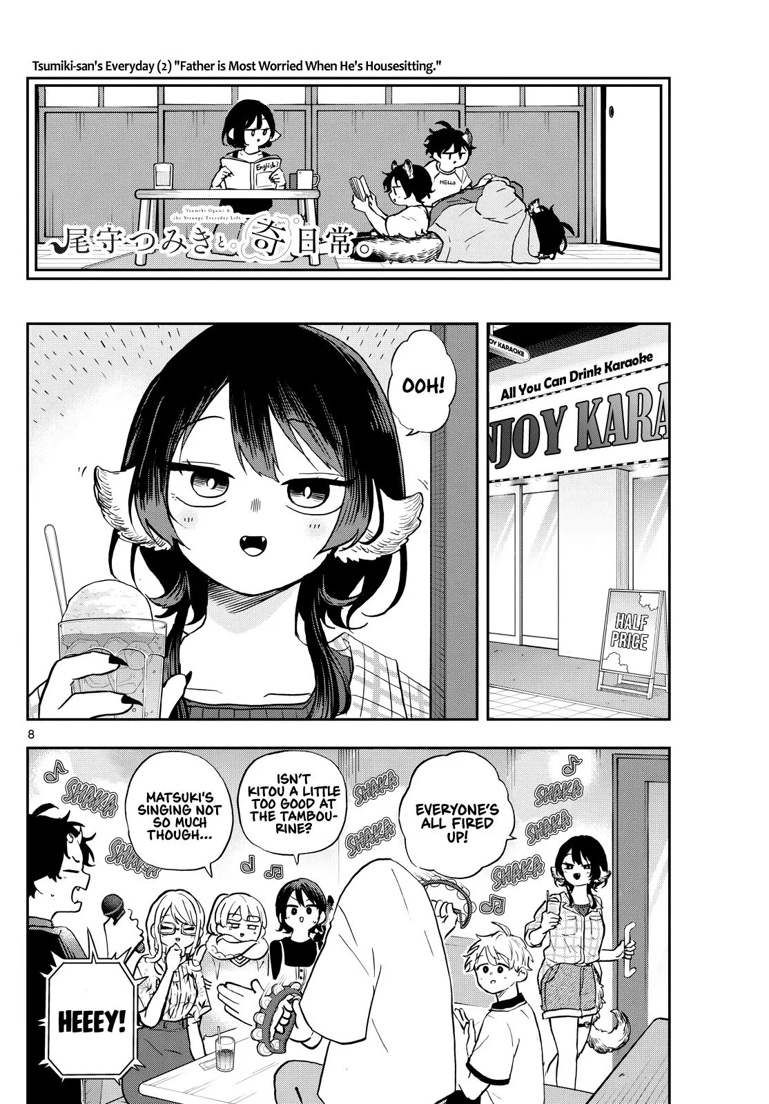 Read Tsumiki Ogamis Not So Ordinary Life EN Manga Online