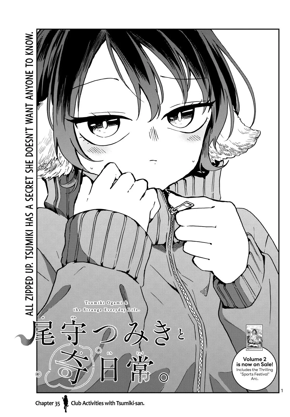 Read Tsumiki Ogamis Not So Ordinary Life EN Manga Online