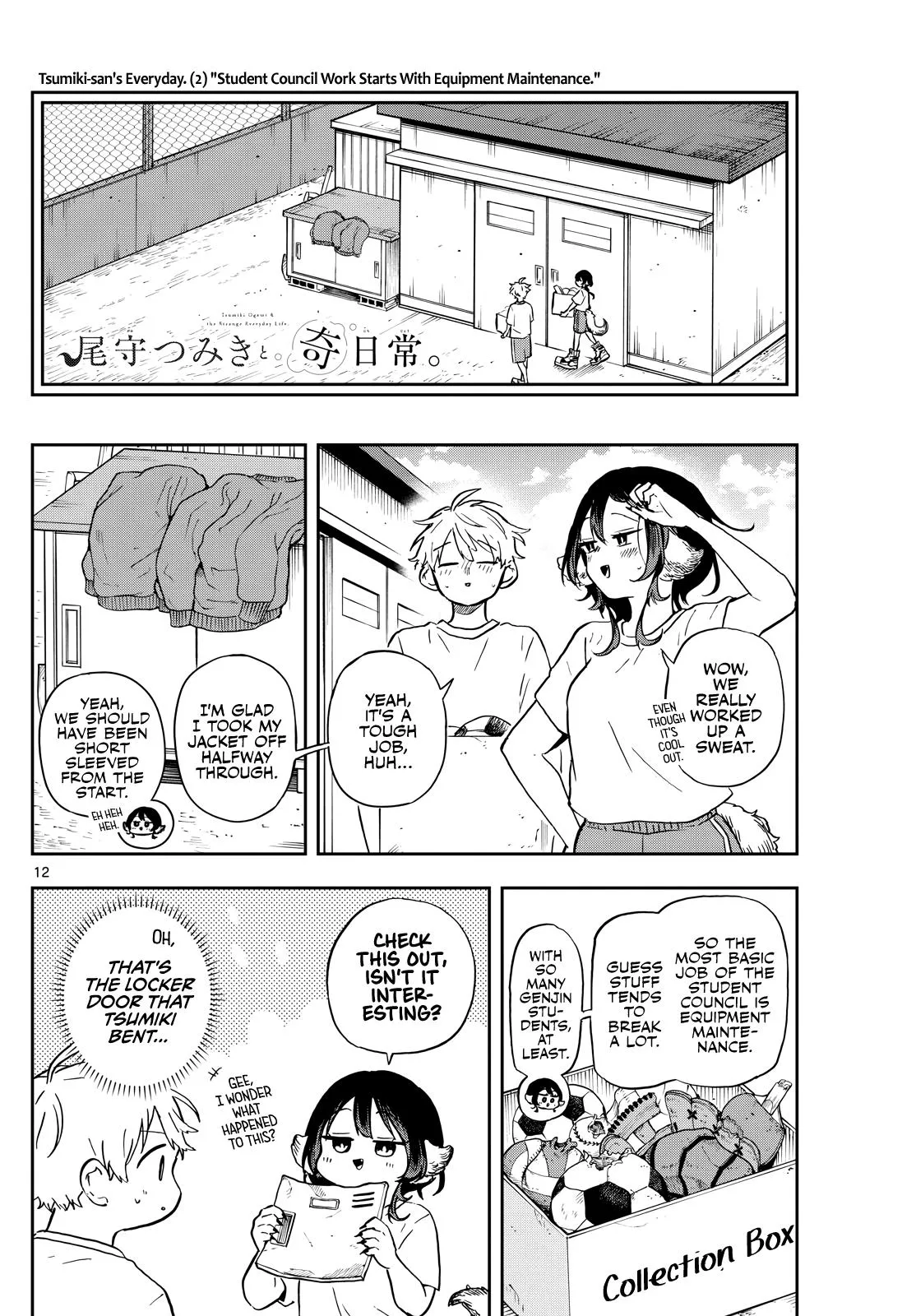 Read Tsumiki Ogamis Not So Ordinary Life EN Manga Online