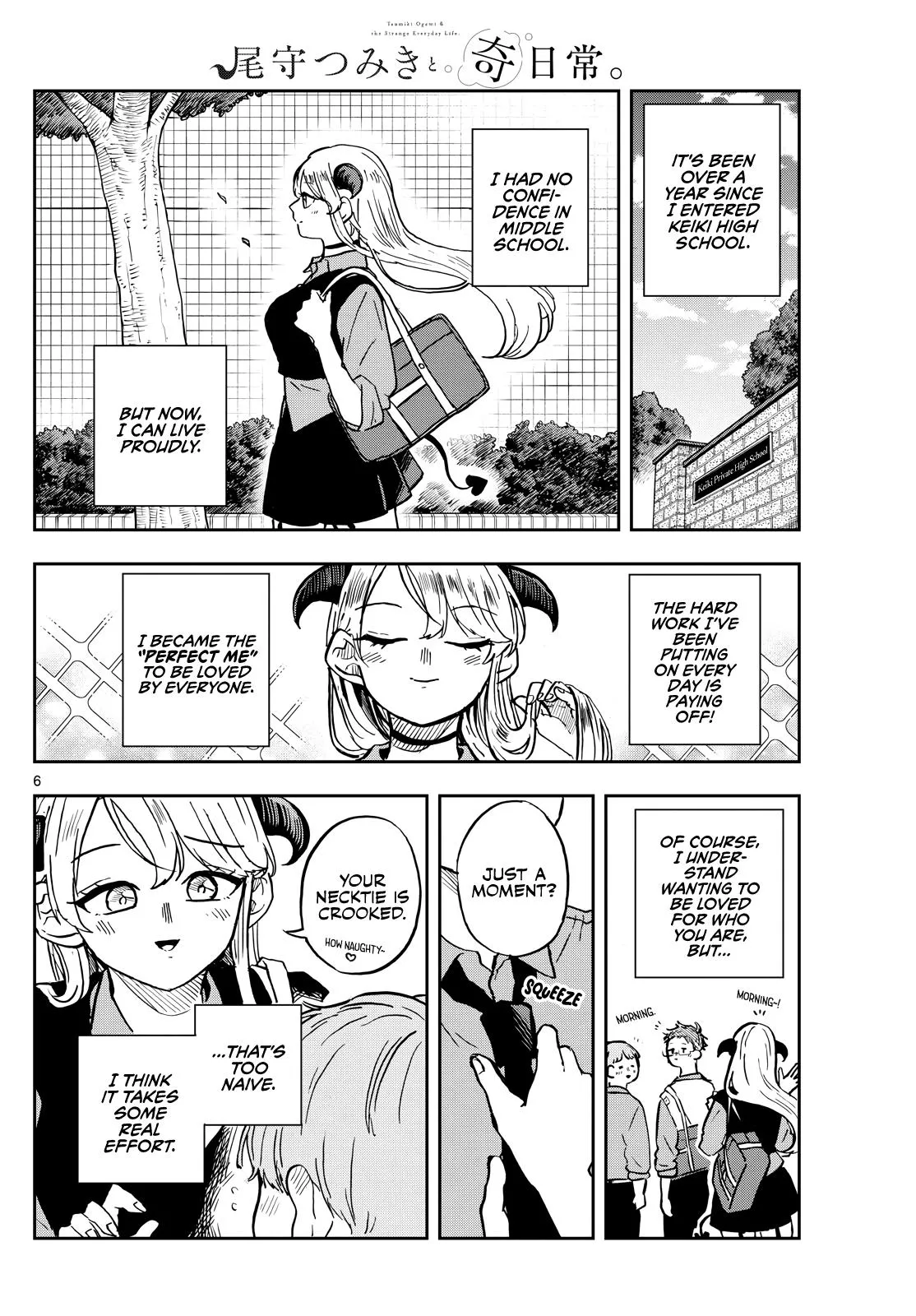 Read Tsumiki Ogamis Not So Ordinary Life EN Manga Online