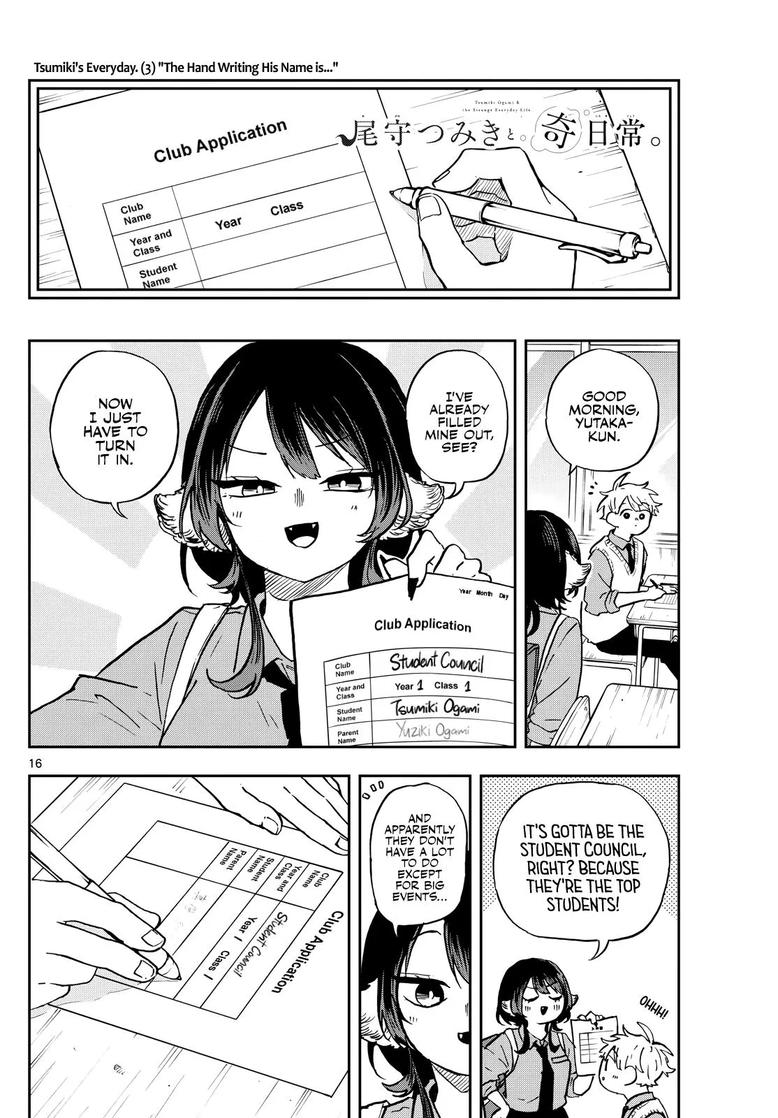 Read Tsumiki Ogamis Not So Ordinary Life EN Manga Online