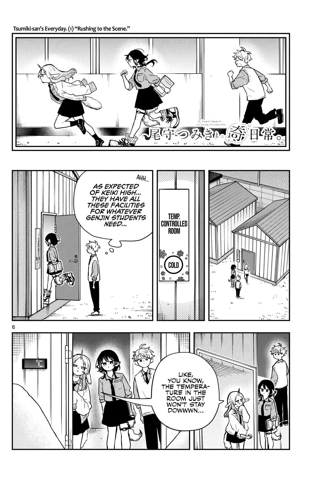 Read Tsumiki Ogamis Not So Ordinary Life EN Manga Online