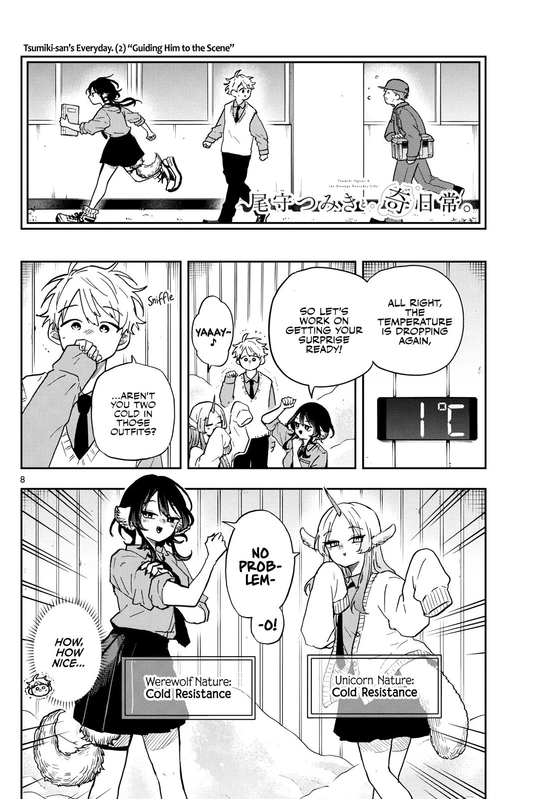 Read Tsumiki Ogamis Not So Ordinary Life EN Manga Online