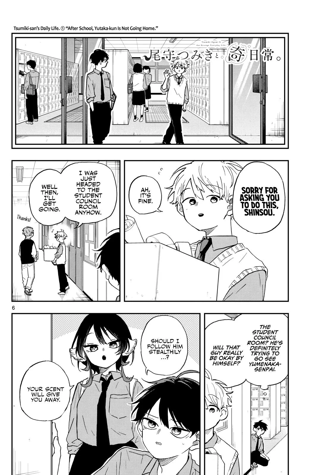 Read Tsumiki Ogamis Not So Ordinary Life EN Manga Online