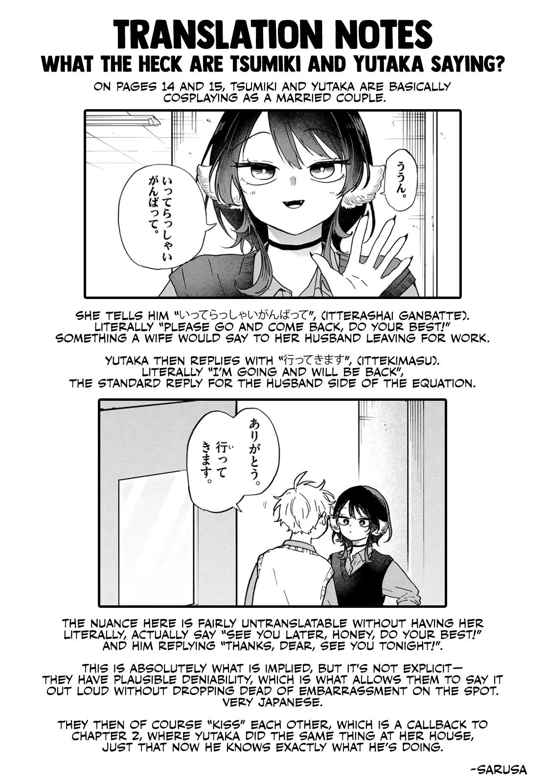 Read Tsumiki Ogamis Not So Ordinary Life EN Manga Online