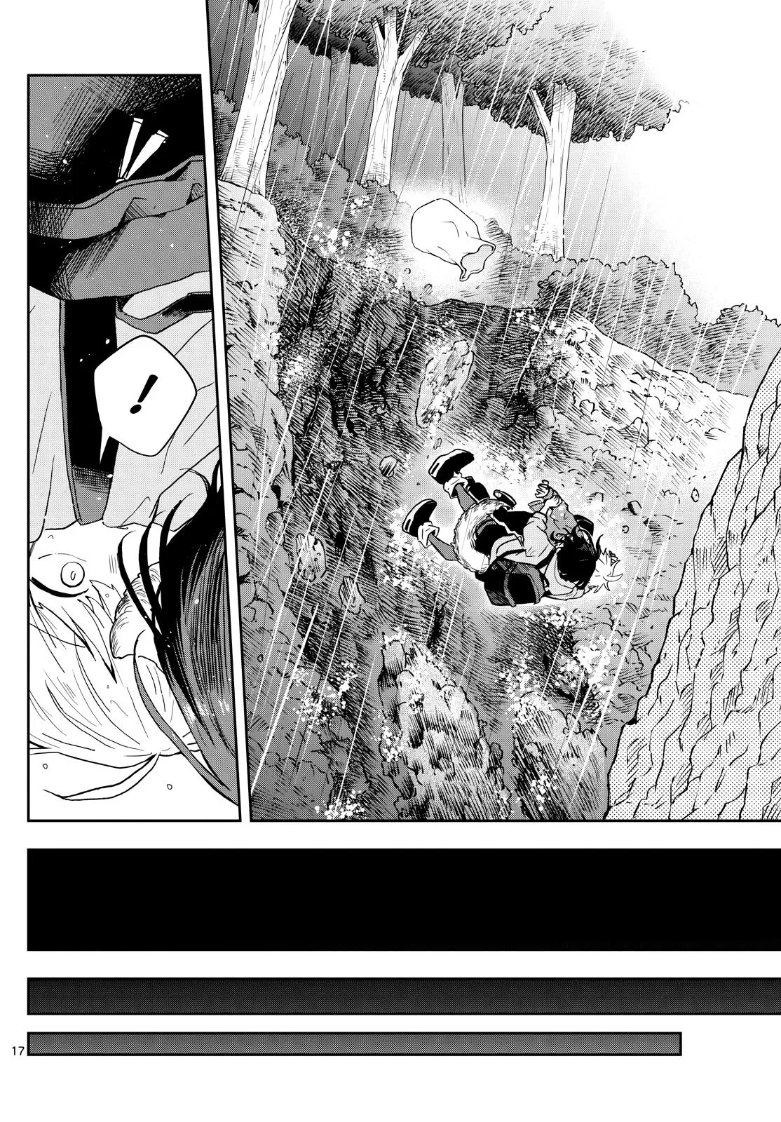 Read Tsumiki Ogamis Not So Ordinary Life EN Manga Online