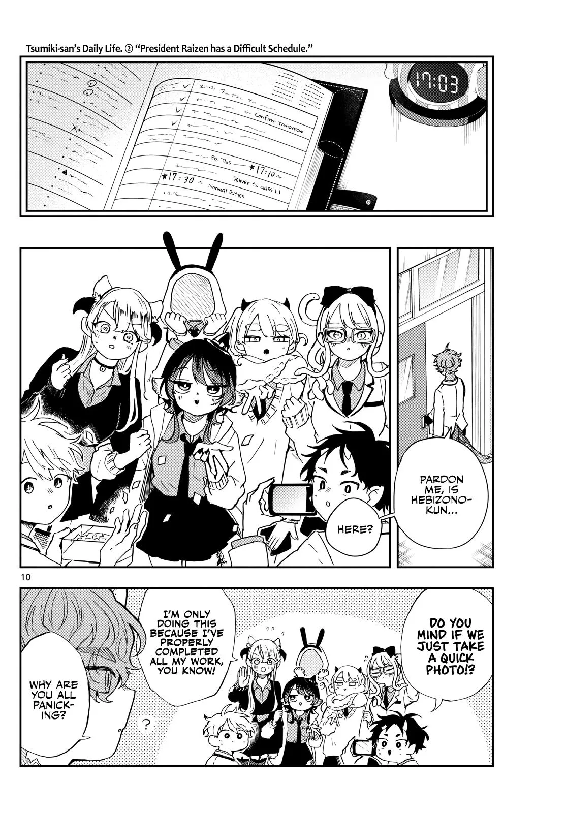 Read Tsumiki Ogamis Not So Ordinary Life EN Manga Online