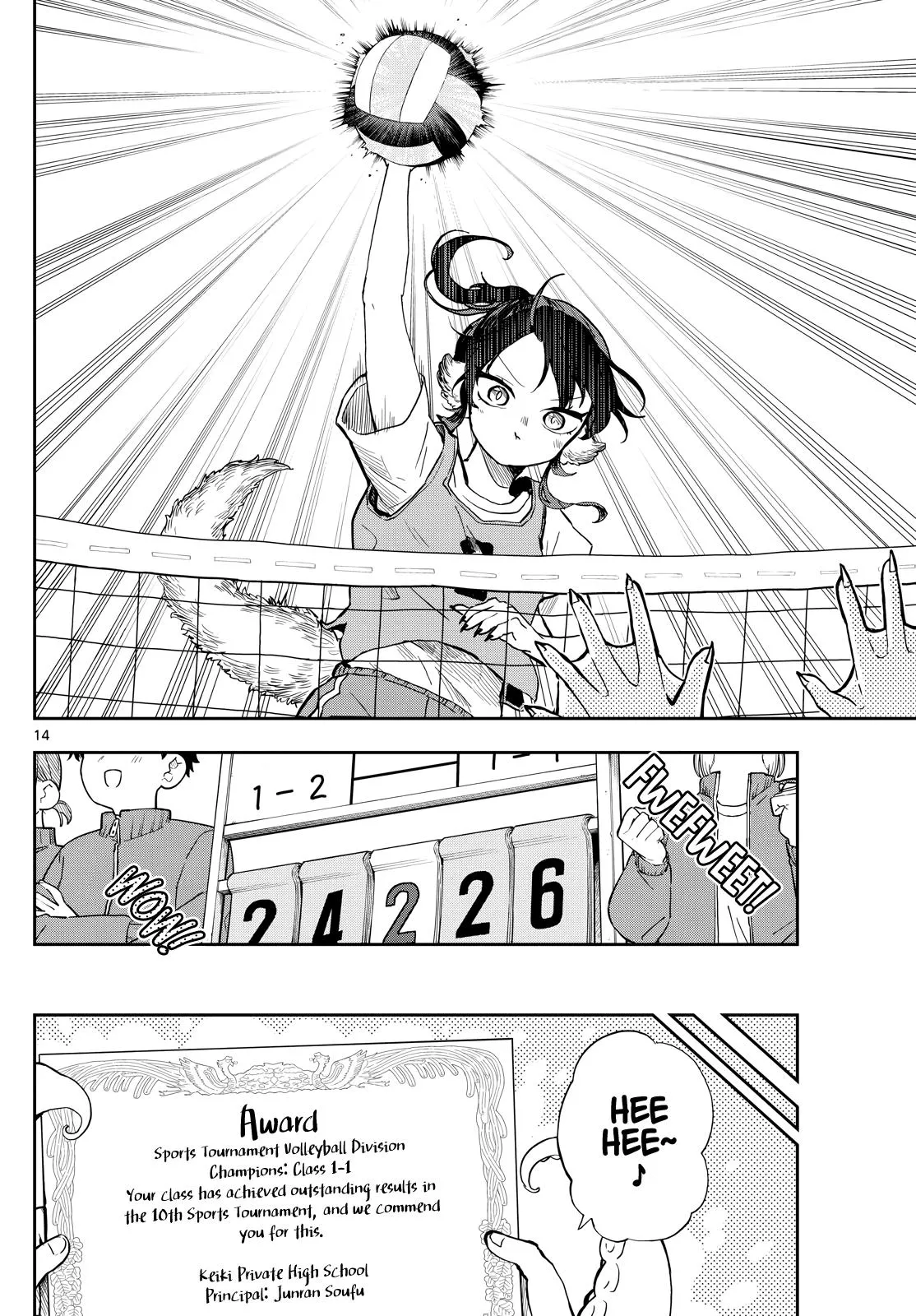 Read Tsumiki Ogamis Not So Ordinary Life EN Manga Online
