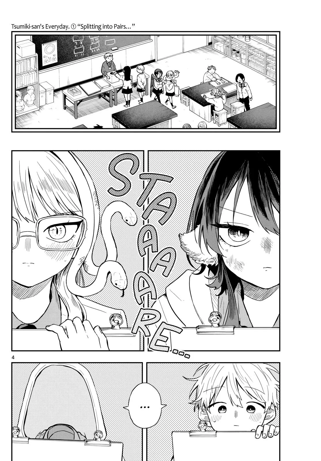 Read Tsumiki Ogamis Not So Ordinary Life EN Manga Online