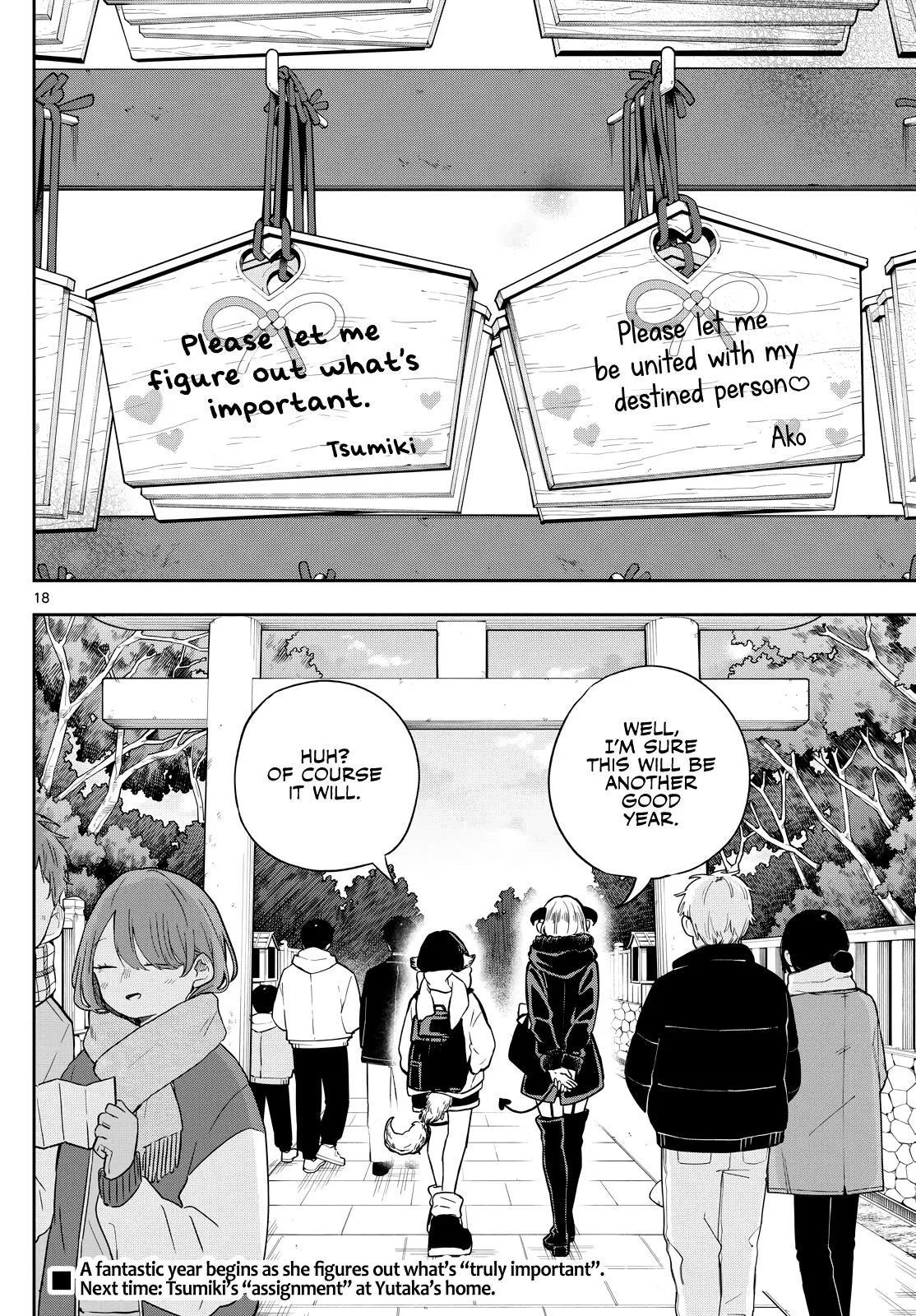 Read Tsumiki Ogamis Not So Ordinary Life EN Manga Online