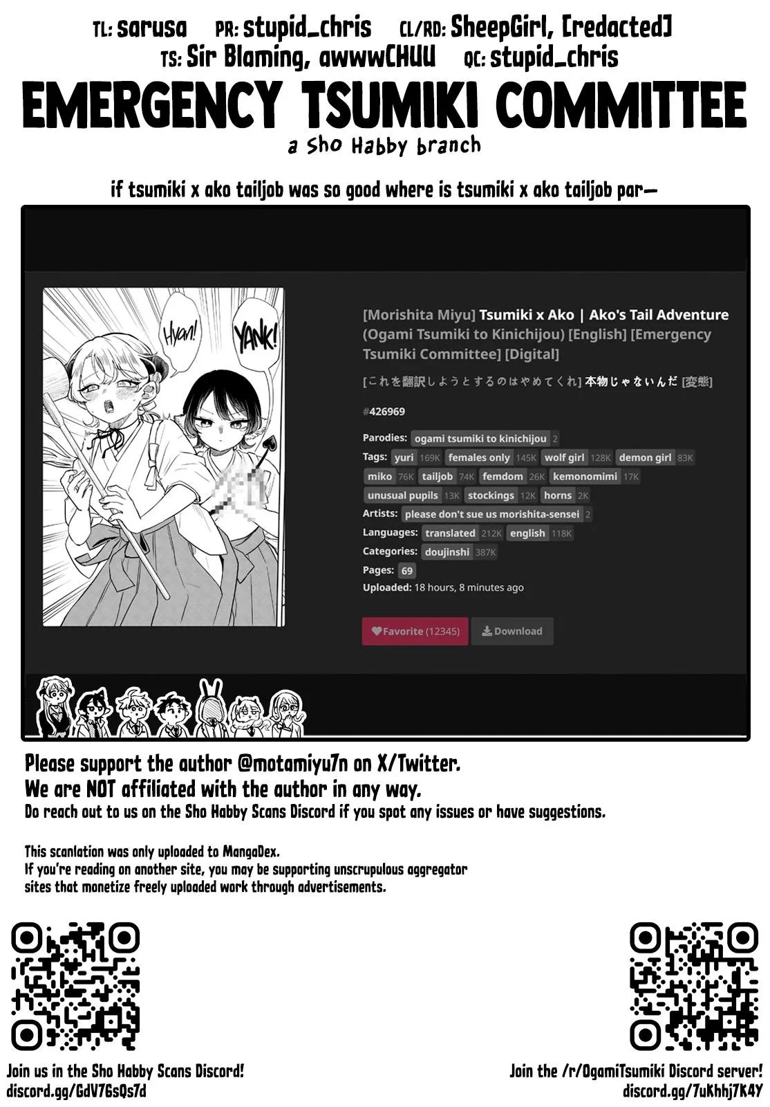 Read Tsumiki Ogamis Not So Ordinary Life EN Manga Online
