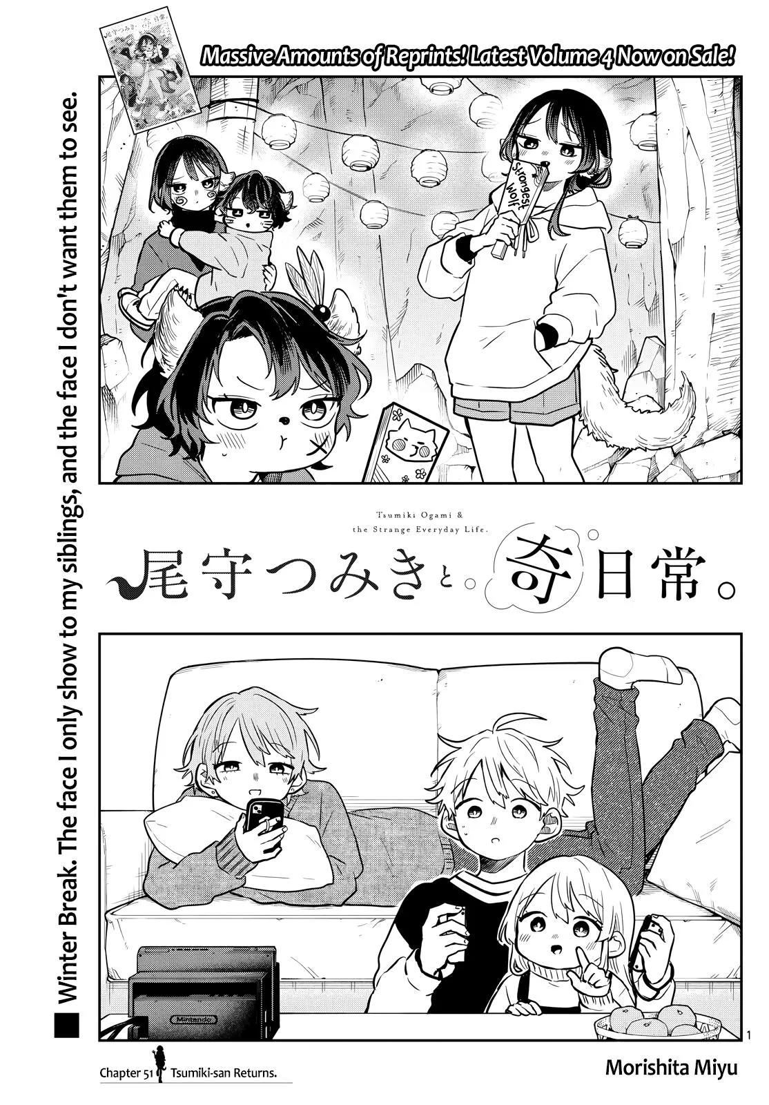 Read Tsumiki Ogamis Not So Ordinary Life EN Manga Online