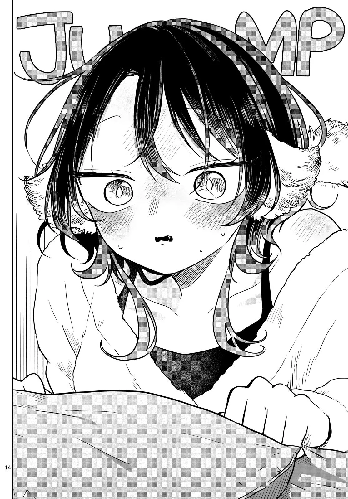 Read Tsumiki Ogamis Not So Ordinary Life EN Manga Online