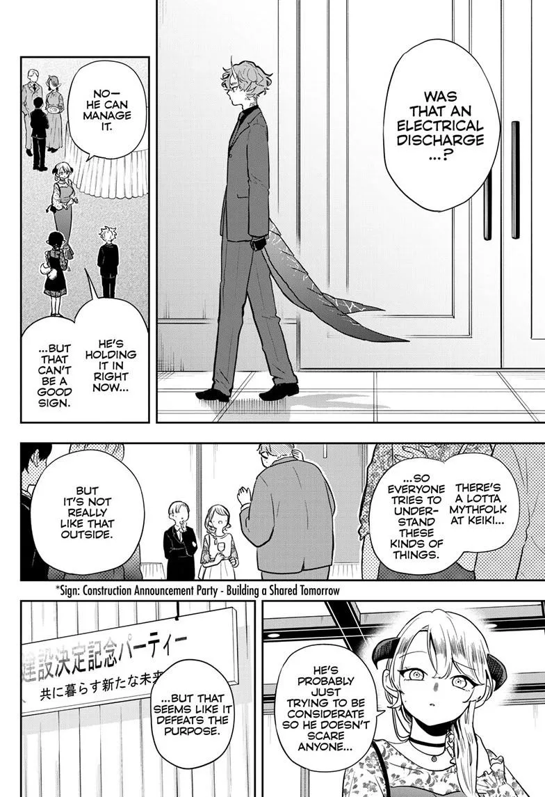 Read Tsumiki Ogamis Not So Ordinary Life EN Manga Online
