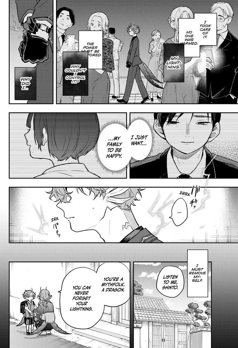 Read Tsumiki Ogamis Not So Ordinary Life EN Manga Online