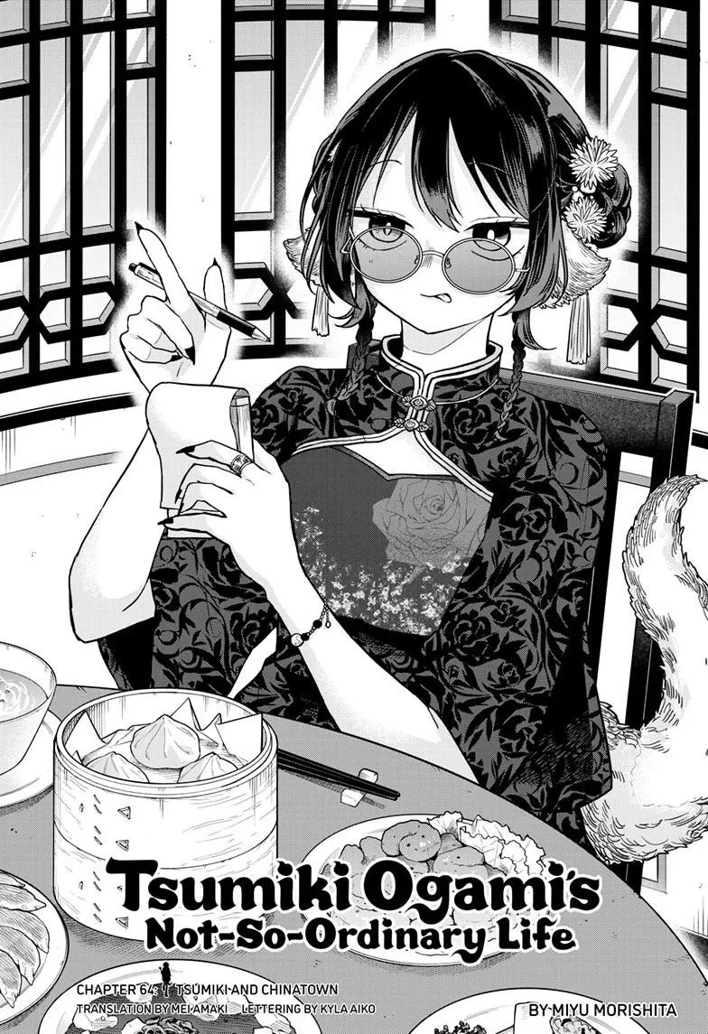 Read Tsumiki Ogamis Not So Ordinary Life EN Manga Online