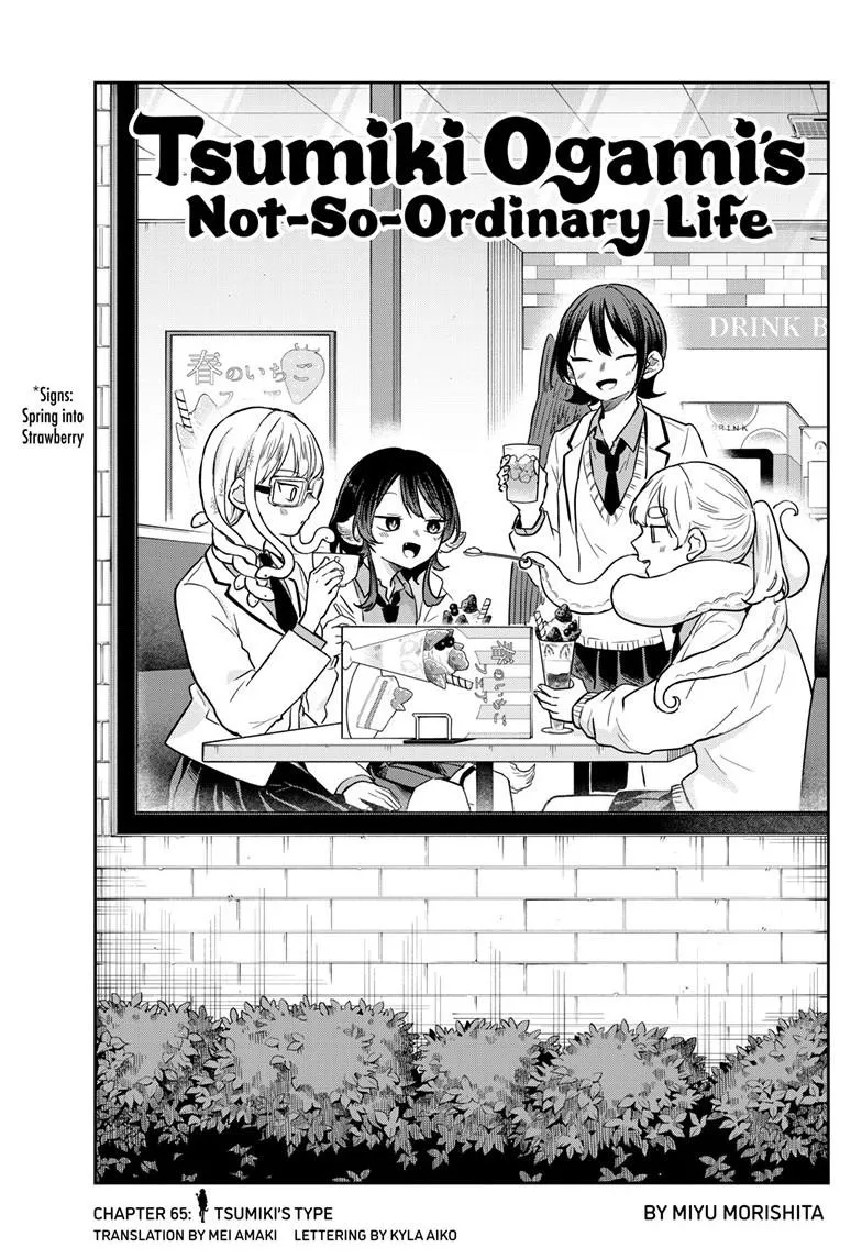 Read Tsumiki Ogamis Not So Ordinary Life EN Manga Online