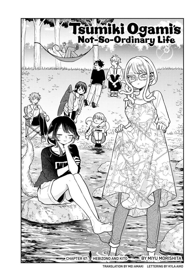 Read Tsumiki Ogamis Not So Ordinary Life EN Manga Online