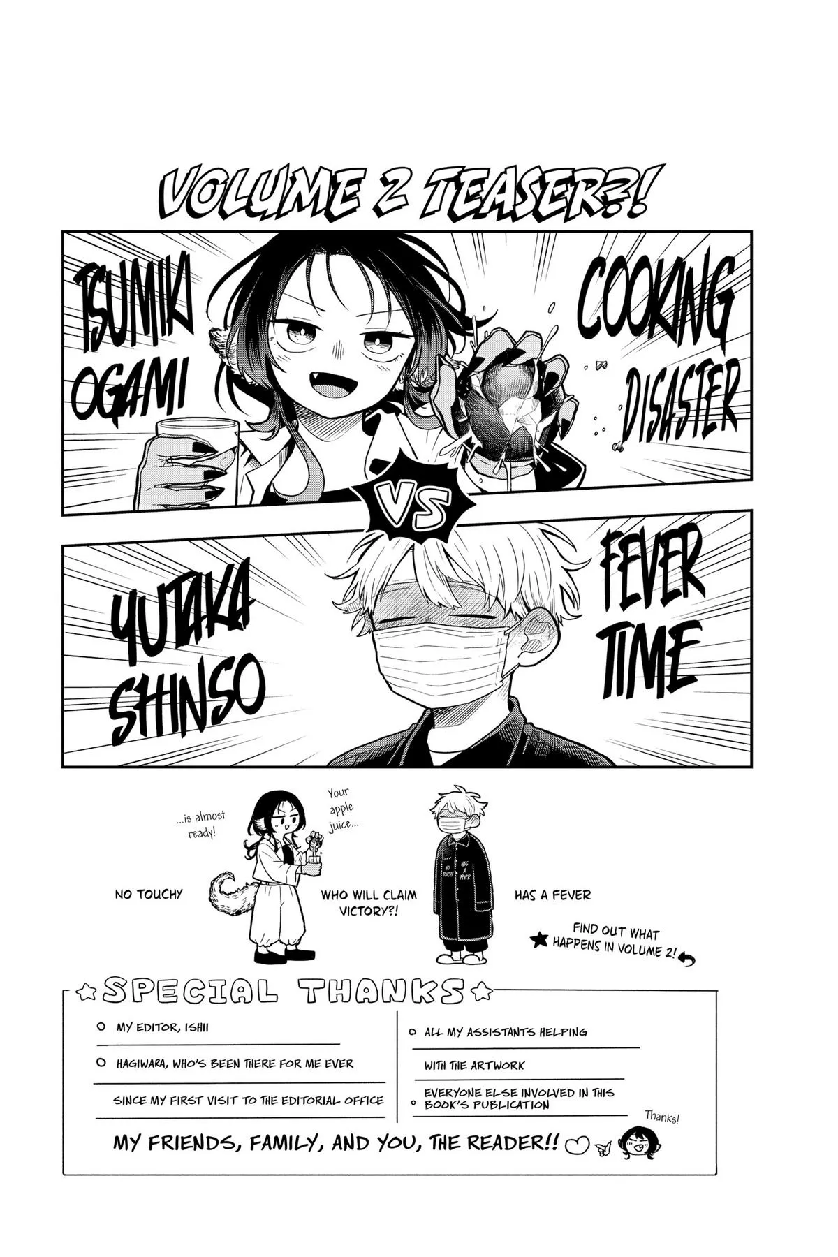Read Tsumiki Ogamis Not So Ordinary Life EN Manga Online
