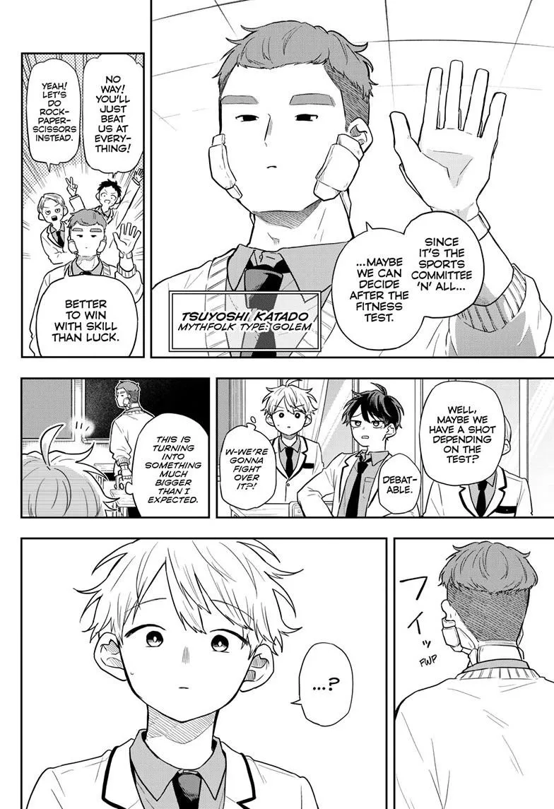 Read Tsumiki Ogamis Not So Ordinary Life EN Manga Online