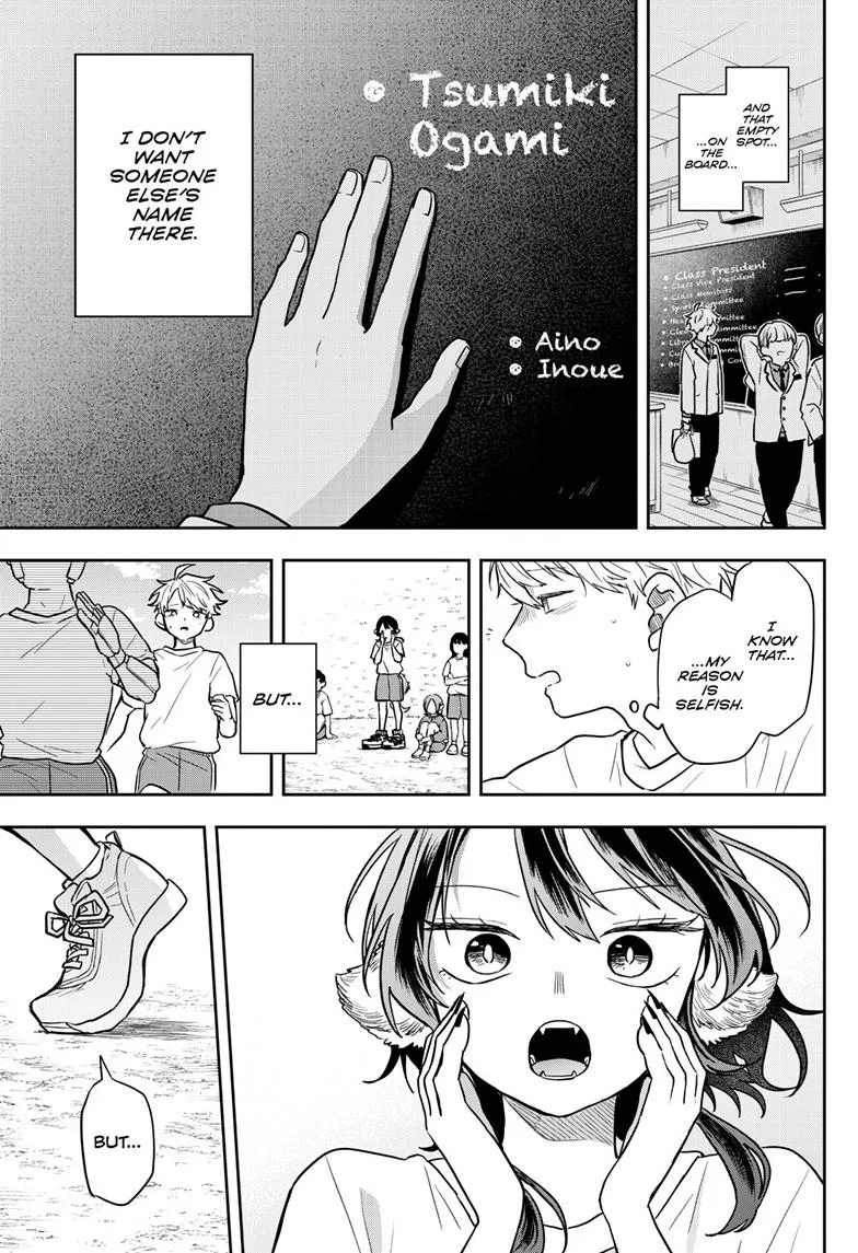 Read Tsumiki Ogamis Not So Ordinary Life EN Manga Online