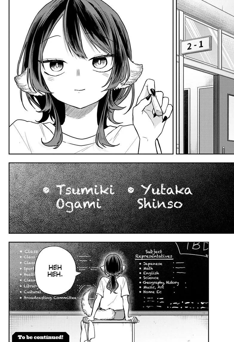 Read Tsumiki Ogamis Not So Ordinary Life EN Manga Online