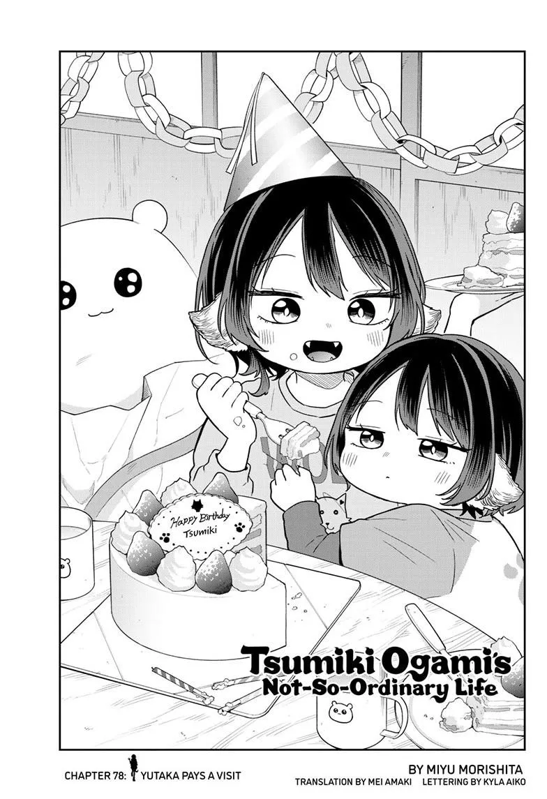 Read Tsumiki Ogamis Not So Ordinary Life EN Manga Online