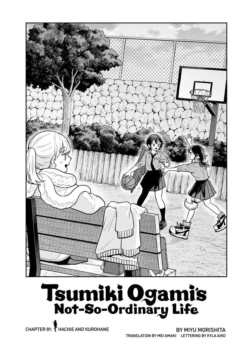 Read Tsumiki Ogamis Not So Ordinary Life EN Manga Online