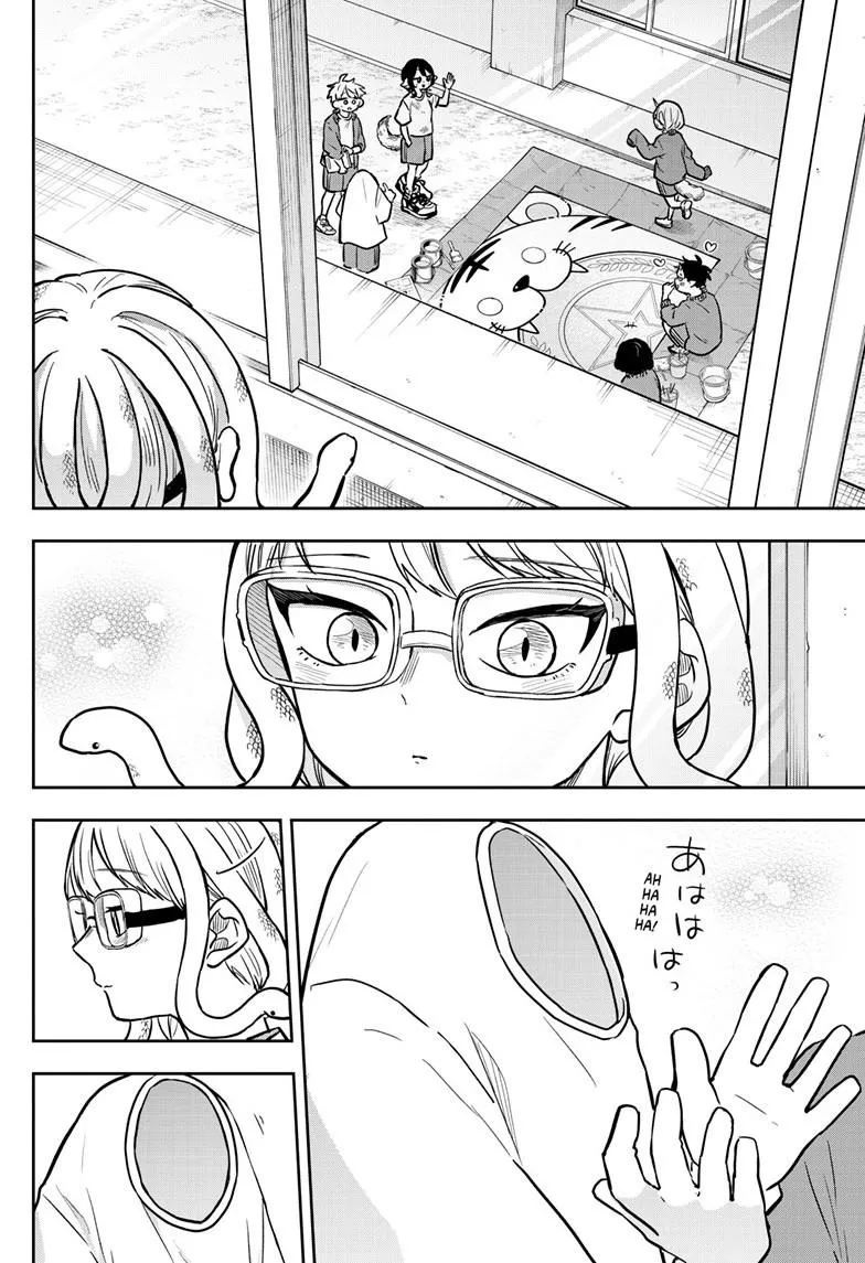 Read Tsumiki Ogamis Not So Ordinary Life EN Manga Online