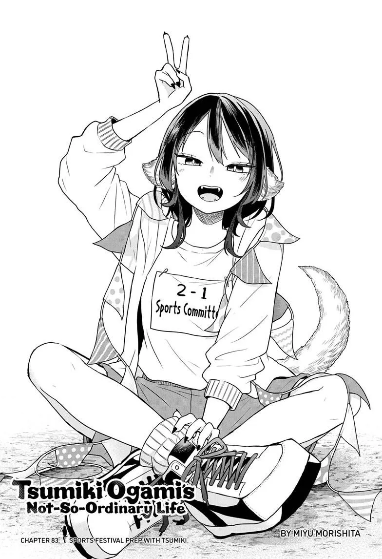 Read Tsumiki Ogamis Not So Ordinary Life EN Manga Online