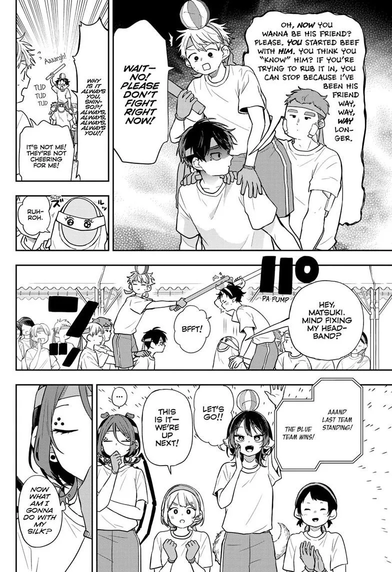 Read Tsumiki Ogamis Not So Ordinary Life EN Manga Online