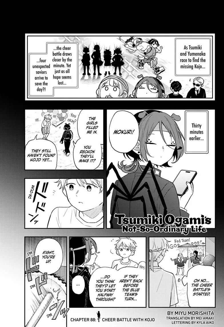 Read Tsumiki Ogamis Not So Ordinary Life EN Manga Online