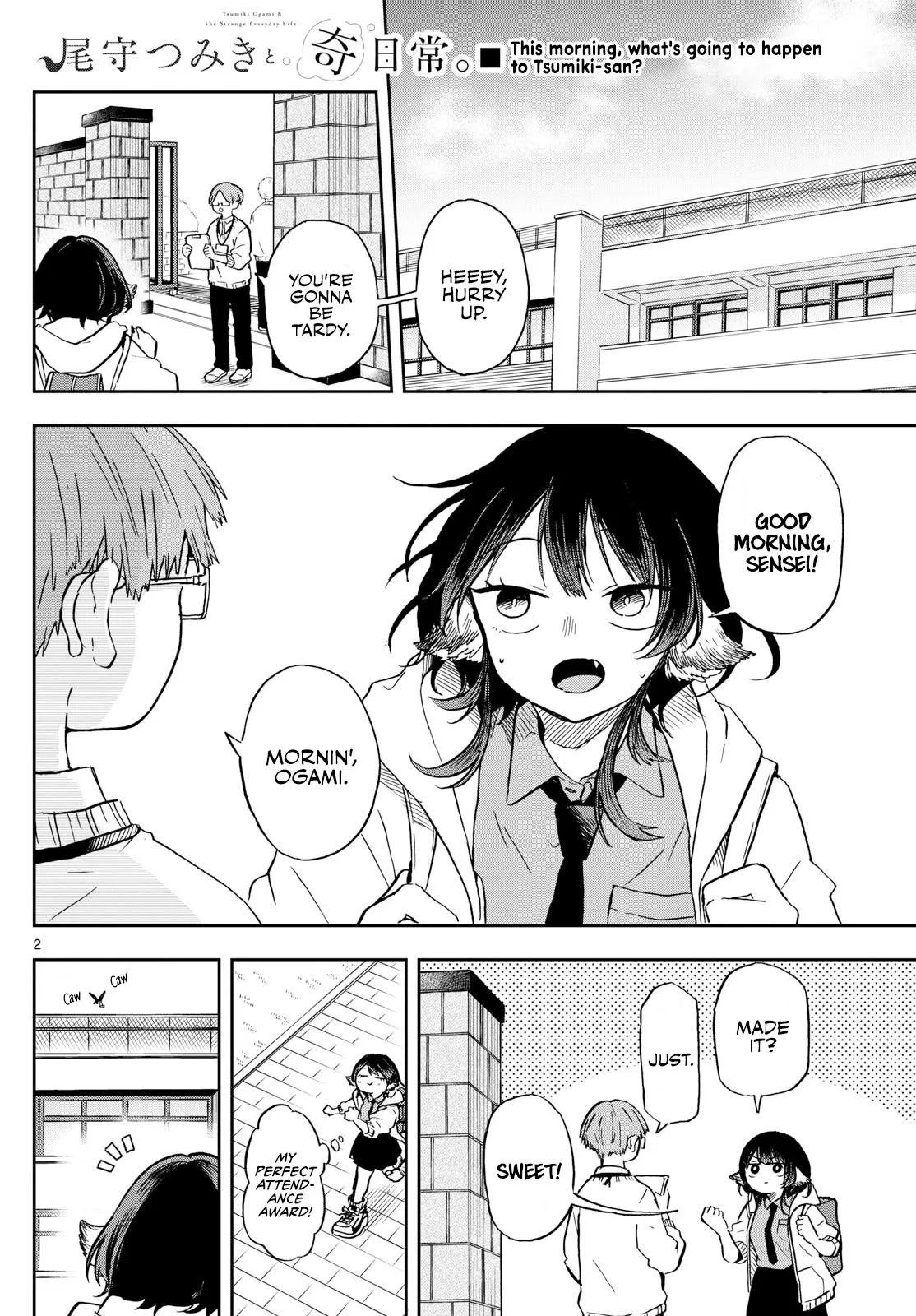 Read Tsumiki Ogamis Not So Ordinary Life EN Manga Online