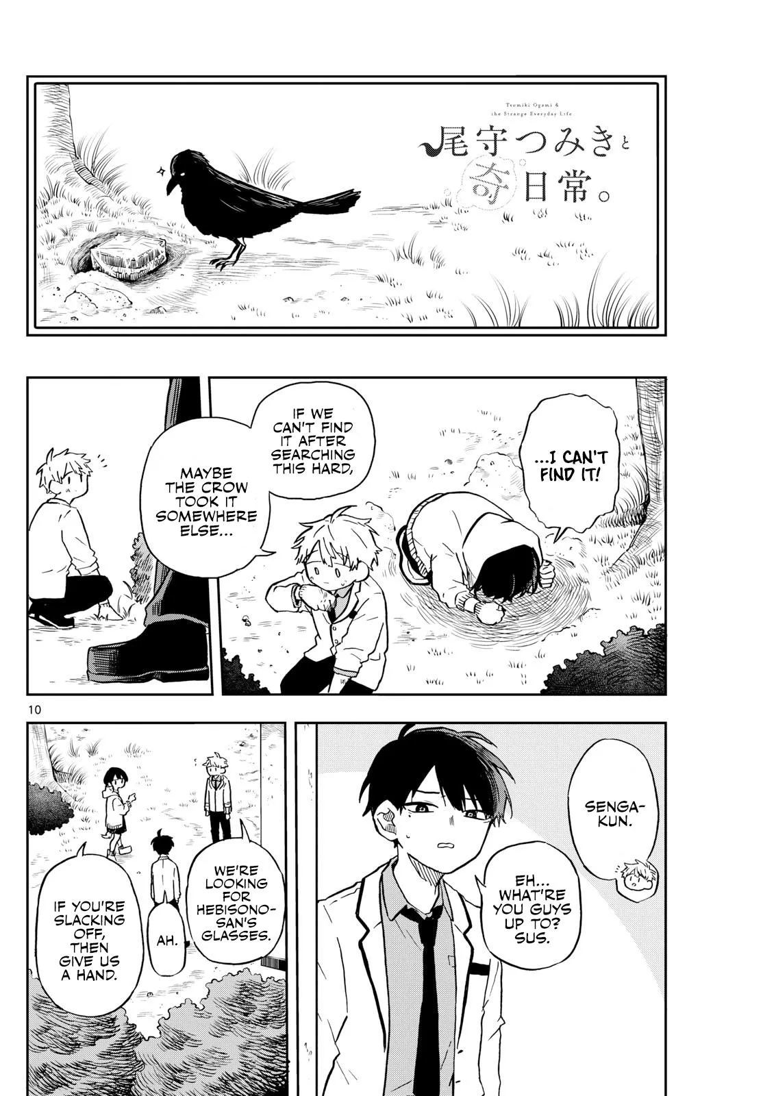 Read Tsumiki Ogamis Not So Ordinary Life EN Manga Online