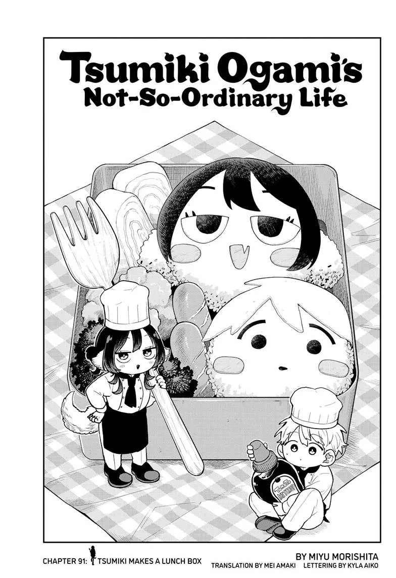 Read Tsumiki Ogamis Not So Ordinary Life EN Manga Online