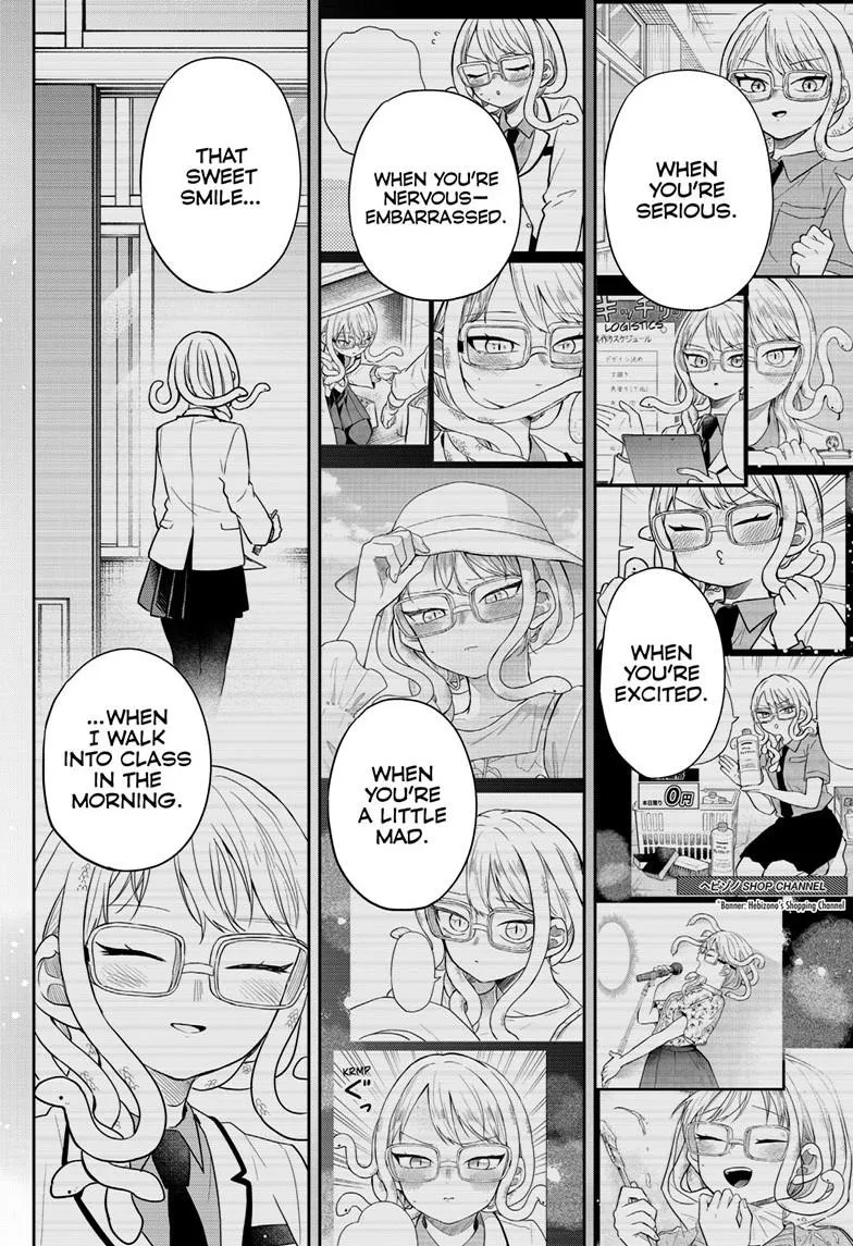 Read Tsumiki Ogamis Not So Ordinary Life EN Manga Online