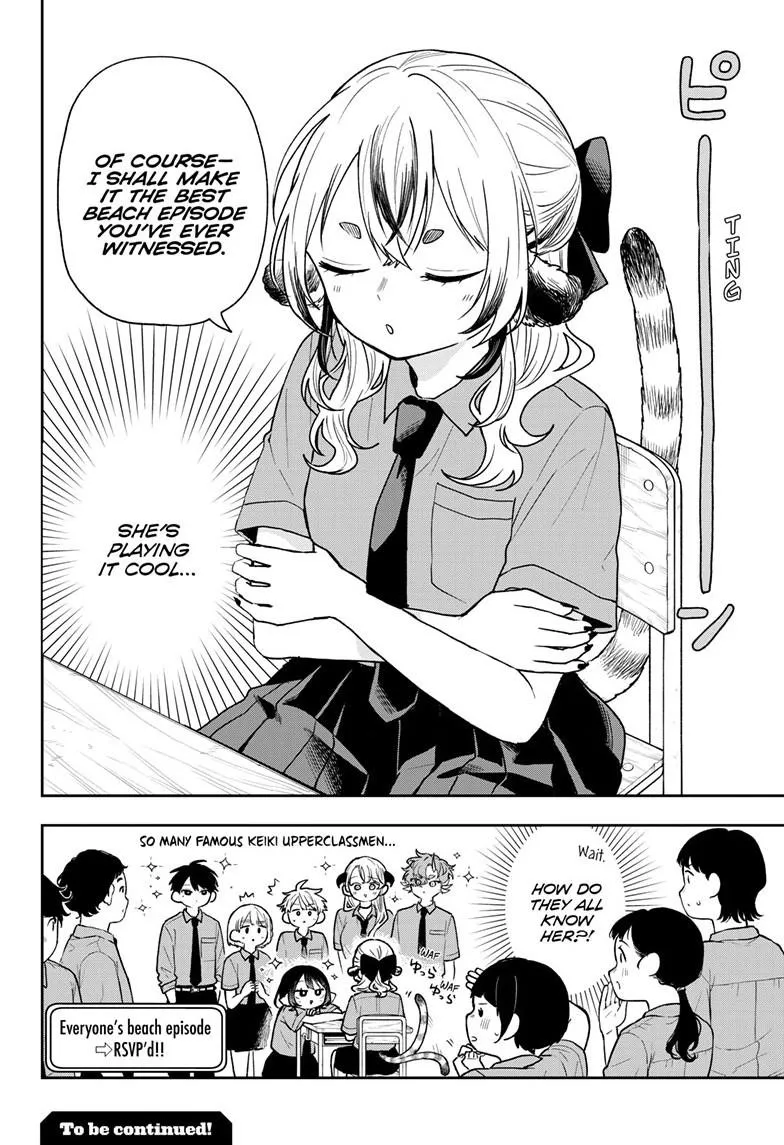 Read Tsumiki Ogamis Not So Ordinary Life EN Manga Online