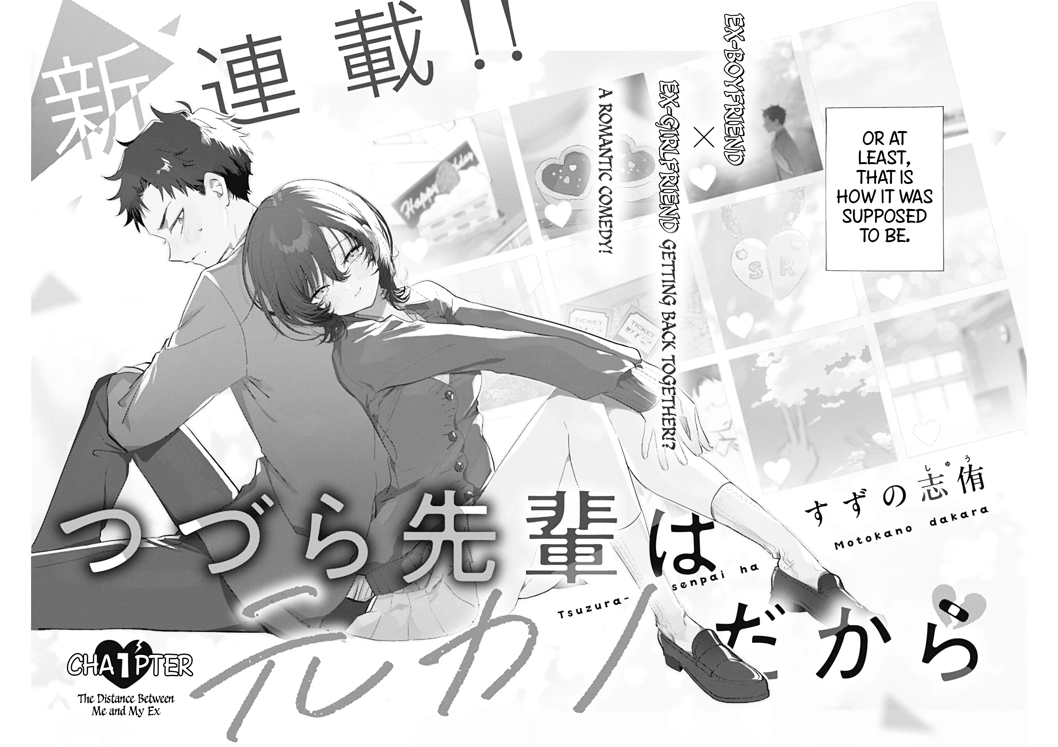 Read Tsuzura senpai wa Motokano dakara EN Manga Online