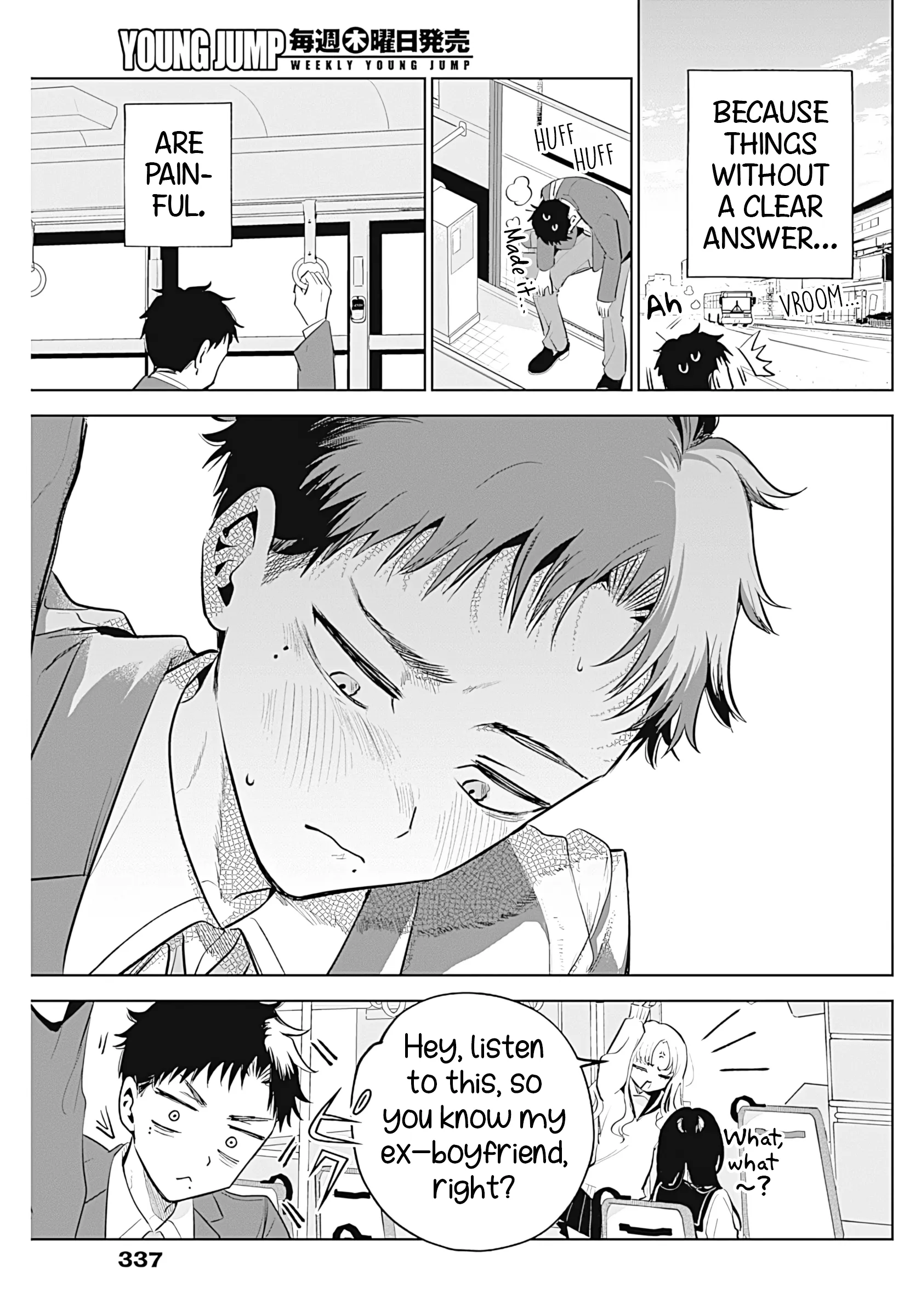 Read Tsuzura senpai wa Motokano dakara EN Manga Online