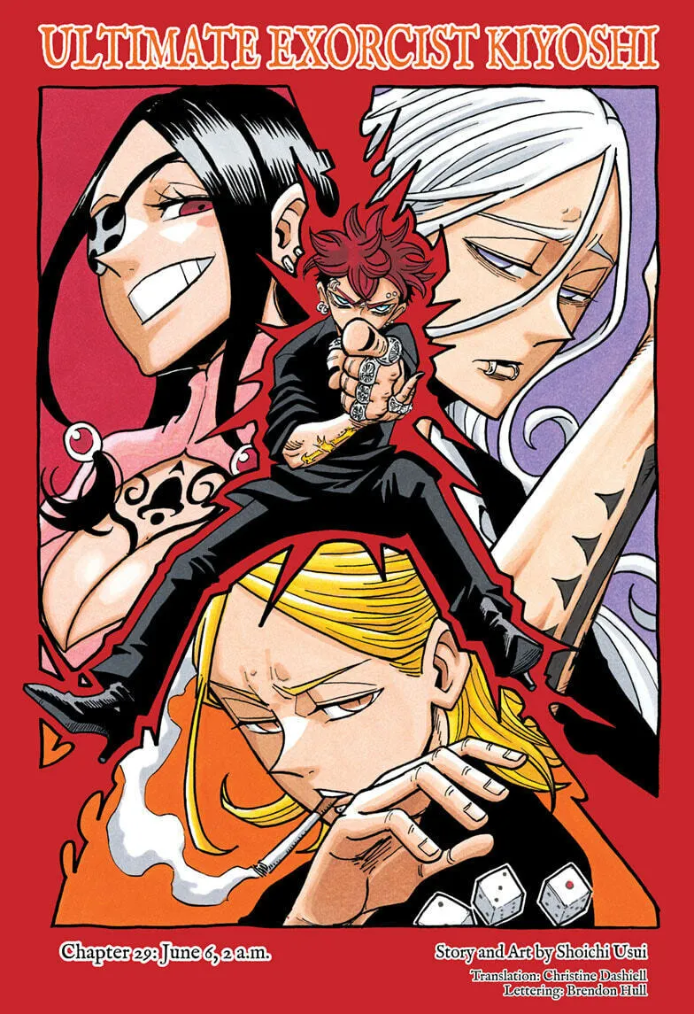 Read Ultimate Exorcist Kiyoshi EN Manga Online