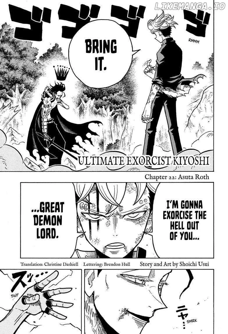 Read Ultimate Exorcist Kiyoshi EN Manga Online