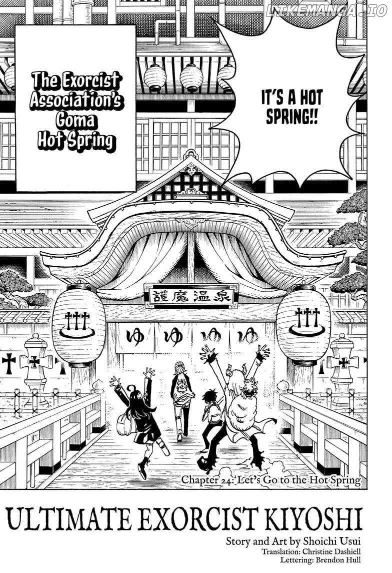 Read Ultimate Exorcist Kiyoshi EN Manga Online