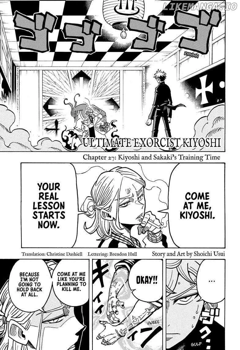 Read Ultimate Exorcist Kiyoshi EN Manga Online