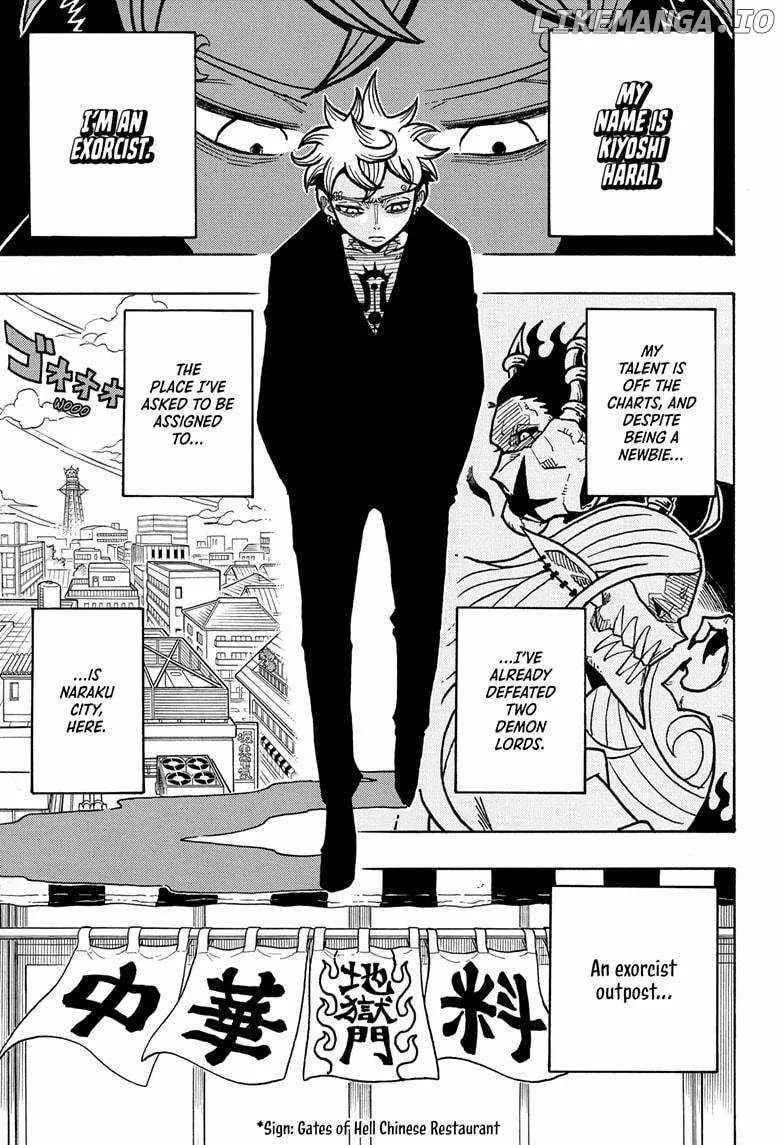 Read Ultimate Exorcist Kiyoshi EN Manga Online